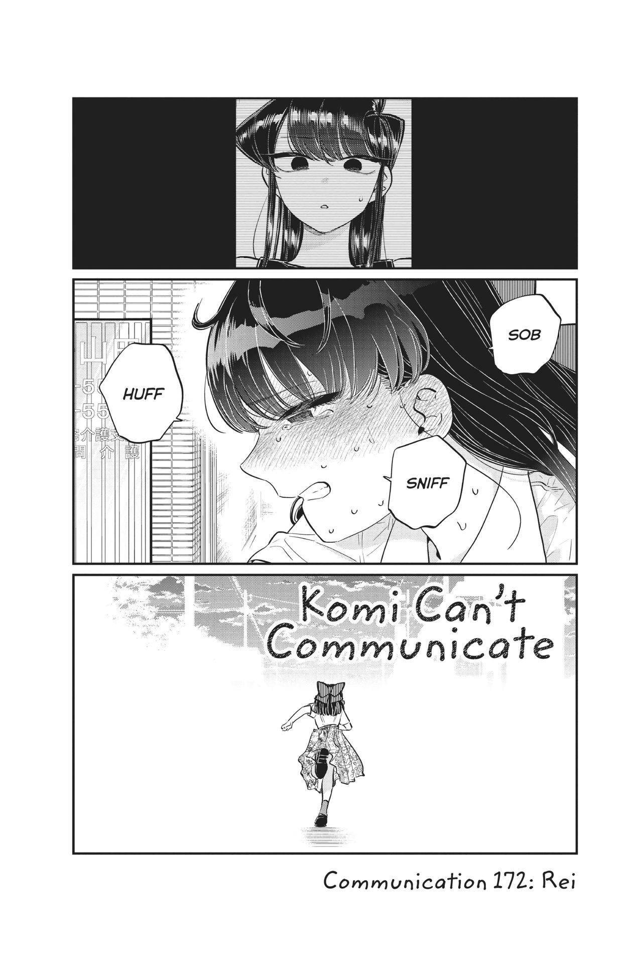 Komi Can’t Communicate, Chapter 172 image 04